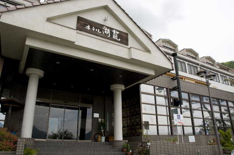 Hotel Koryu Fujikawaguchiko Buitenkant foto